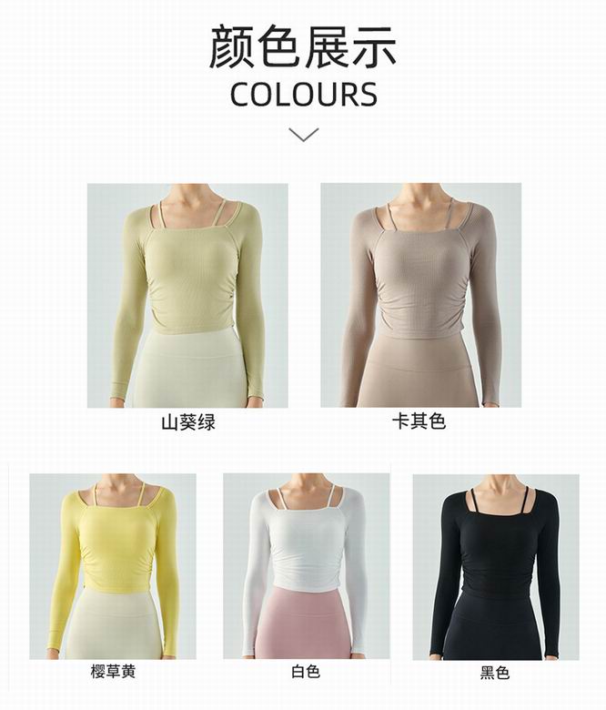 Alo S-XL  nlhDSL651 5C (3)